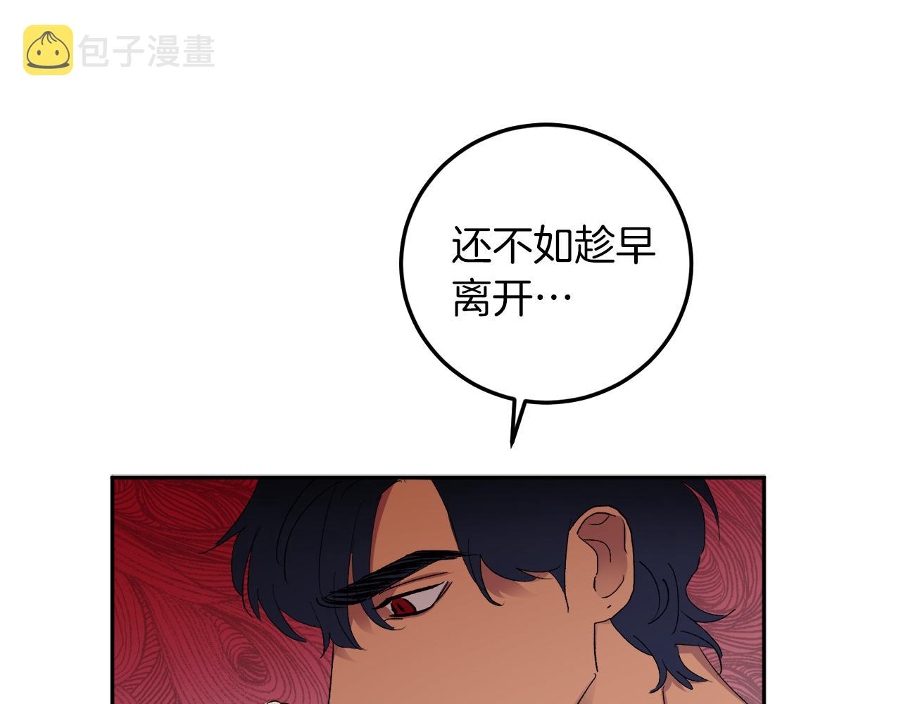 第59话 别无所求39