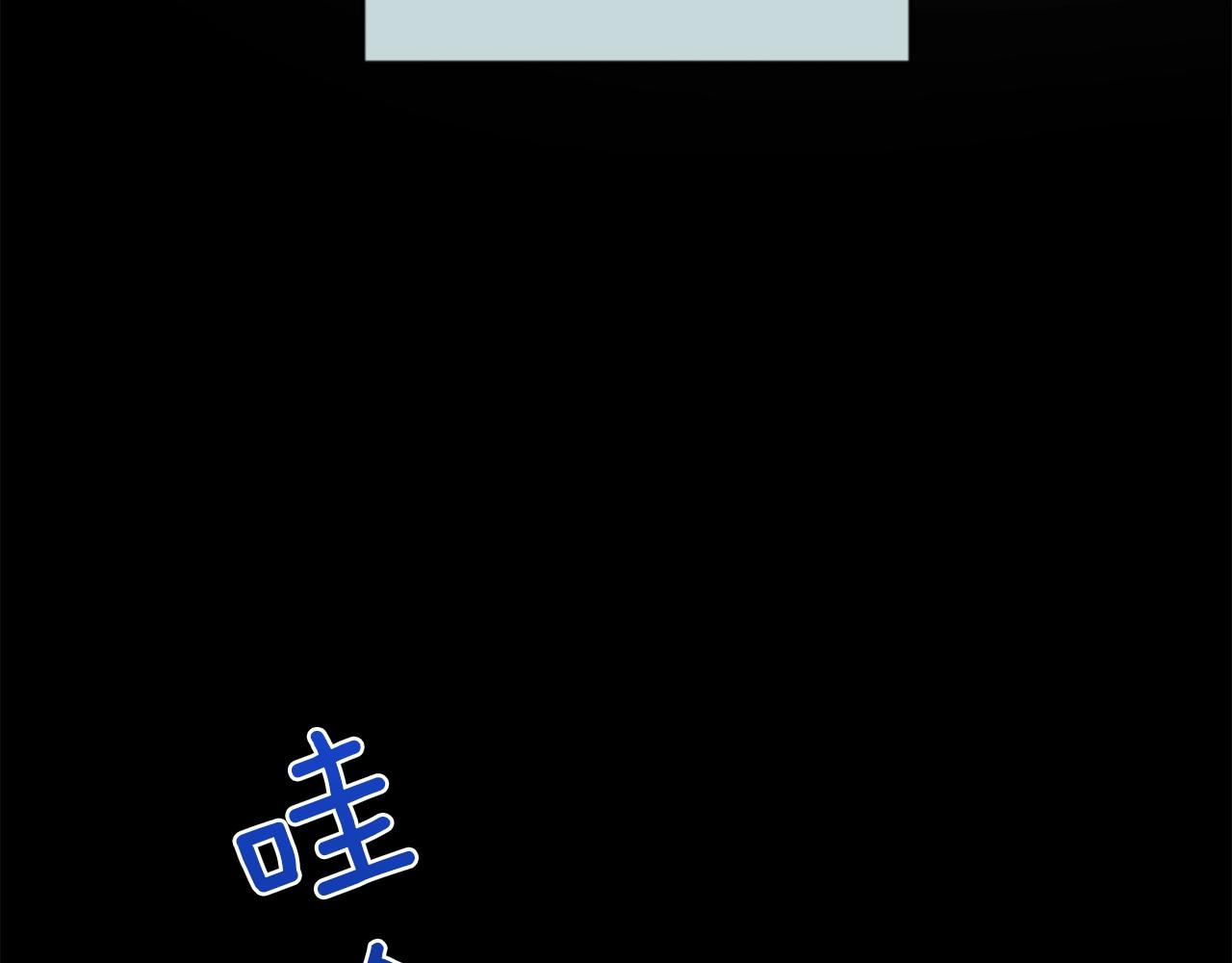 第16话 混血72