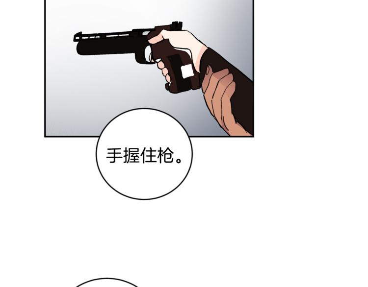 第23话 失望58