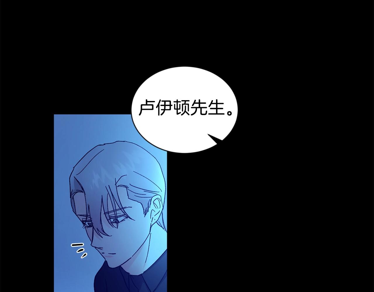 第8话 恶劣105