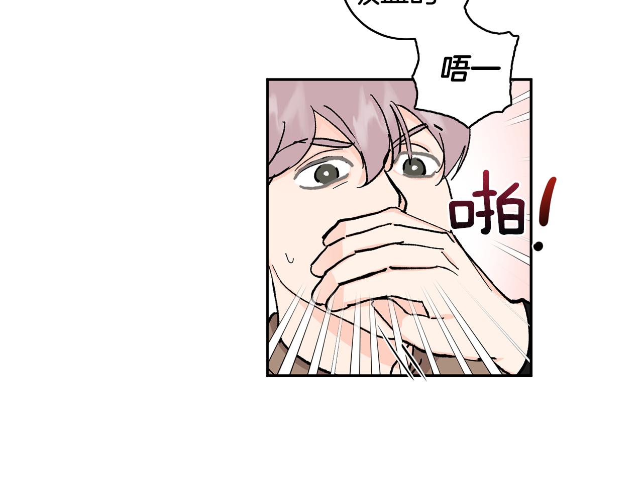 第52话 不能说的秘密15
