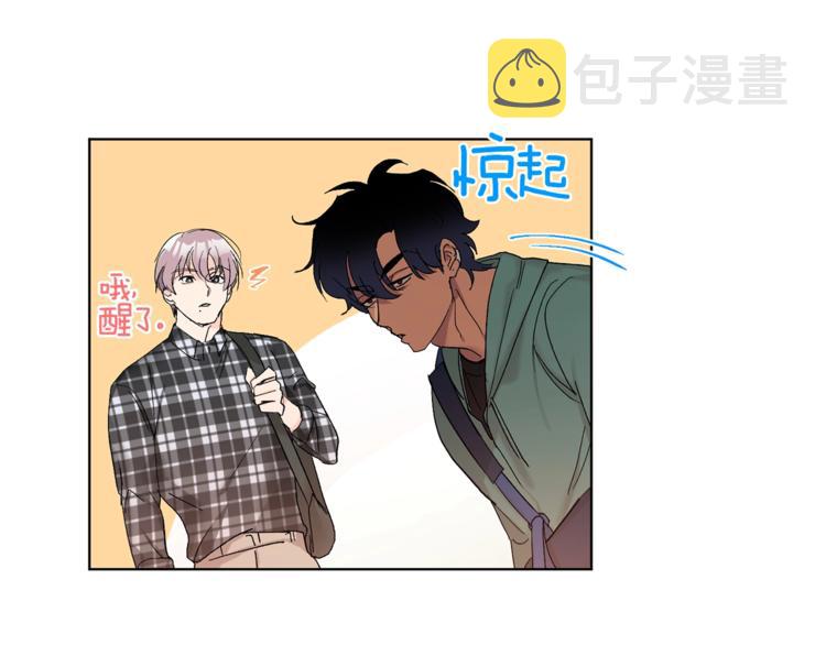 第5话 你的叔叔在骗你67