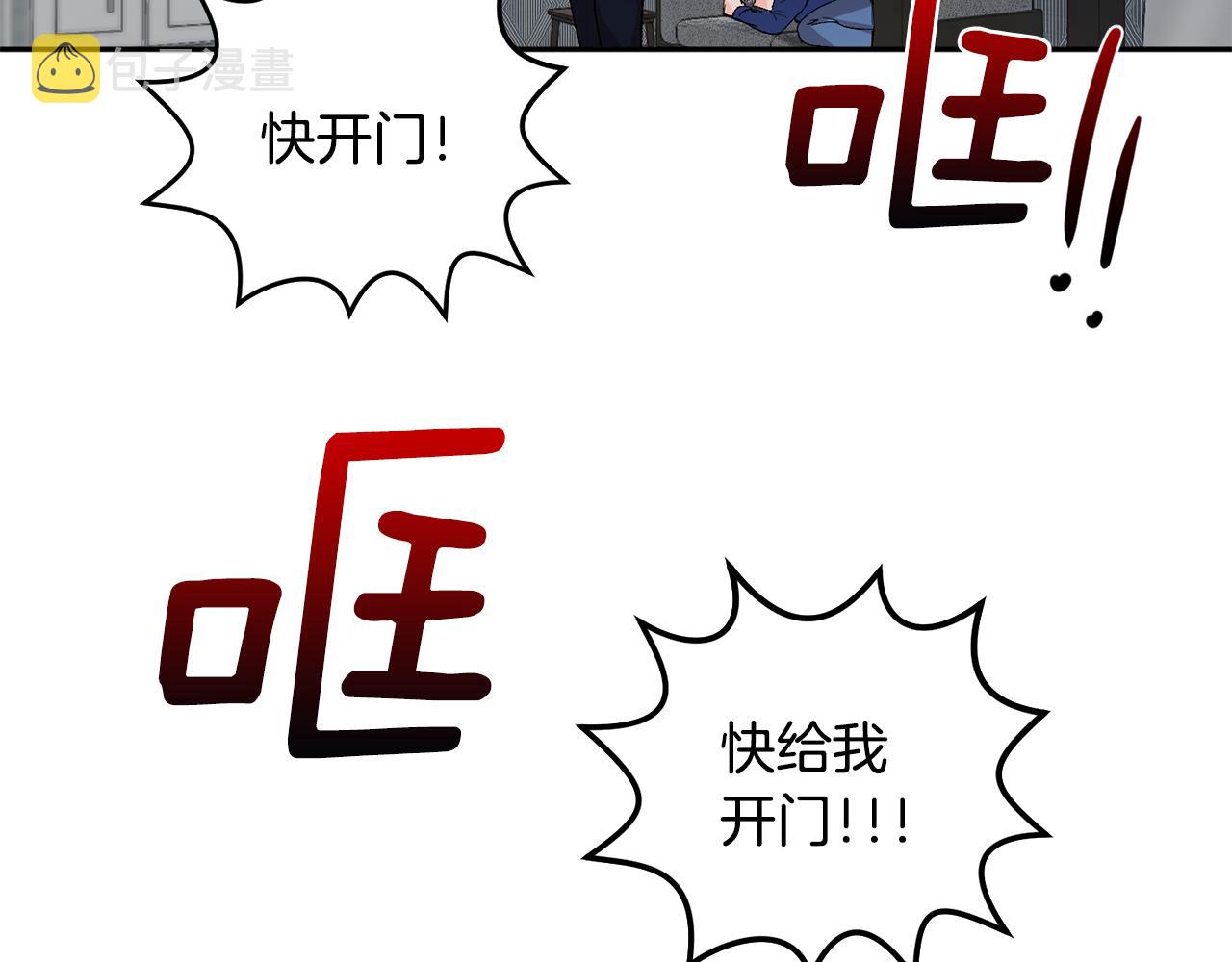 第55话 自我了断57