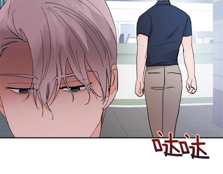 第34话 误解127