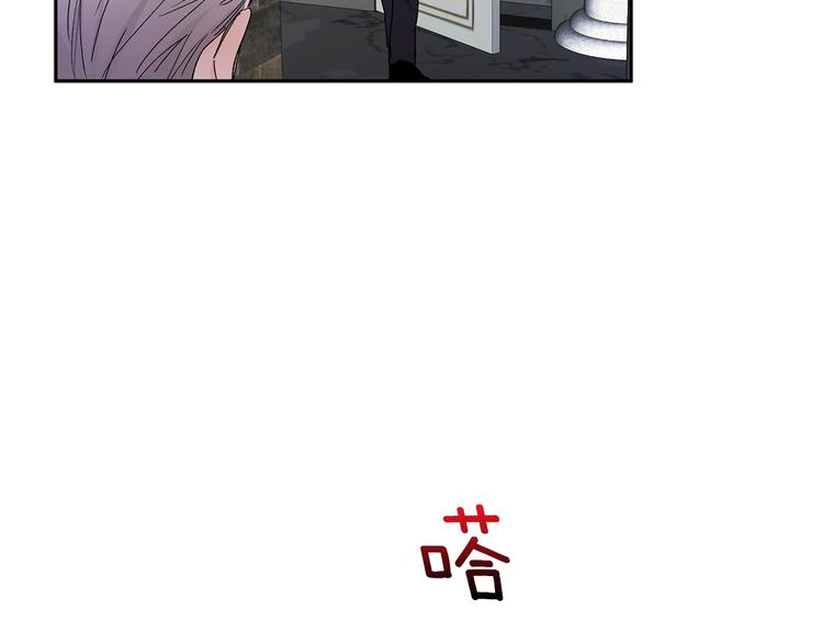 第7话 回答我85