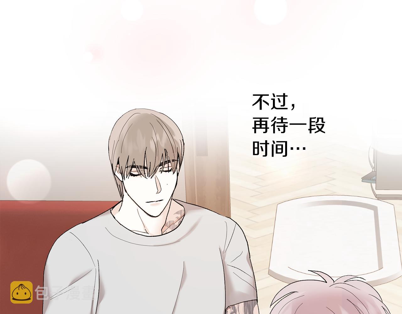 第47话 看家小狗110