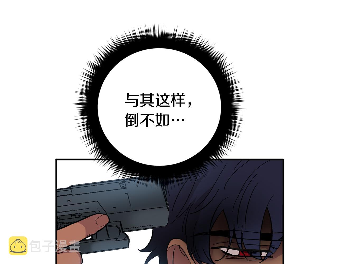 第56话 危在旦夕5