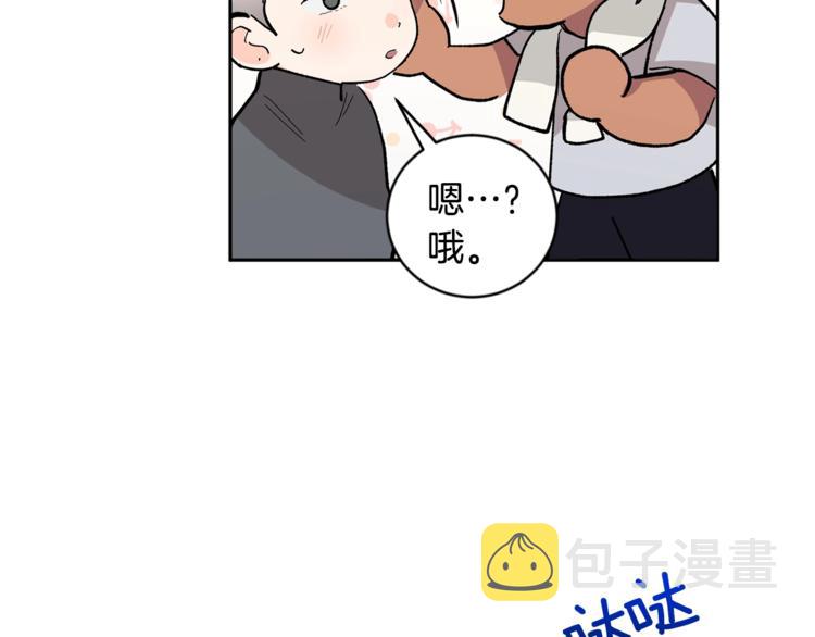 第20话 又逢月圆115
