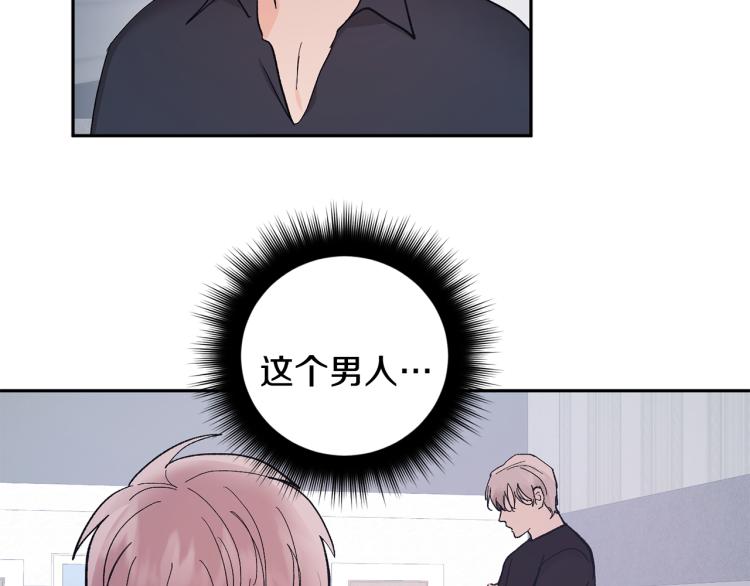 第34话 误解95