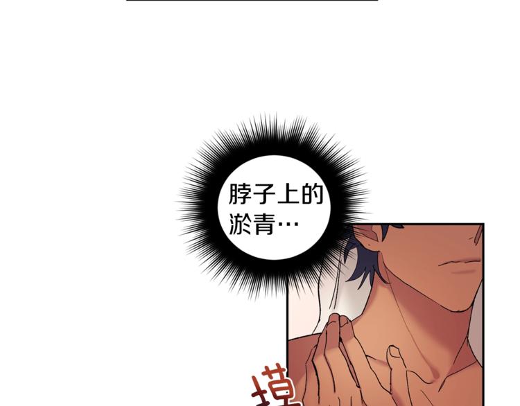 第20话 又逢月圆64