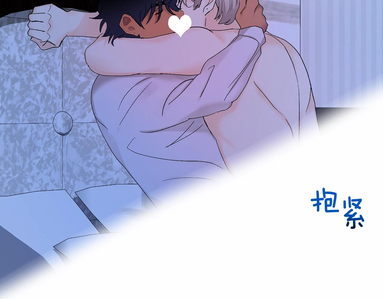 第18话 是吃醋吧124