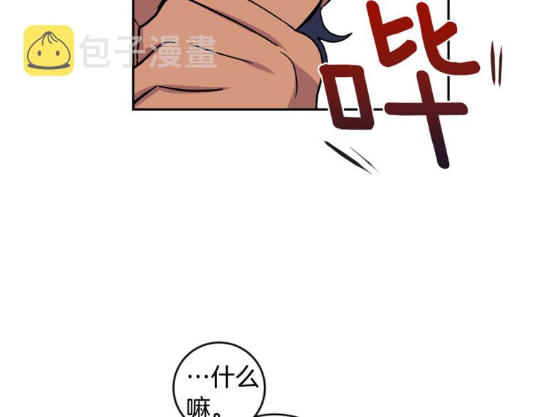 第25话 牺牲117