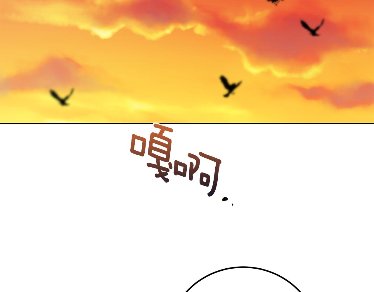第49话 希望落空119