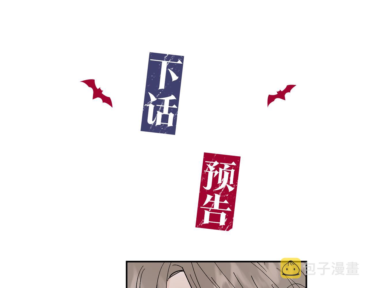 第56话 危在旦夕126