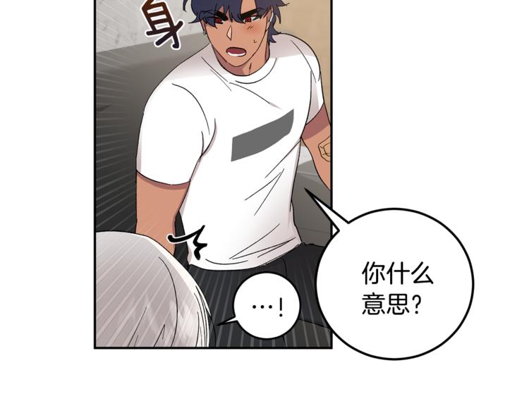 第31话 不许抛弃我32
