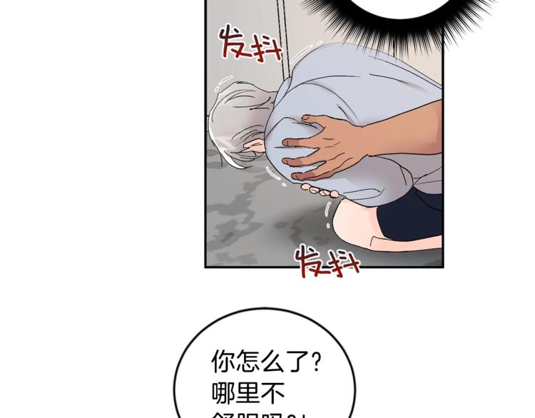 第21话 特殊方法5