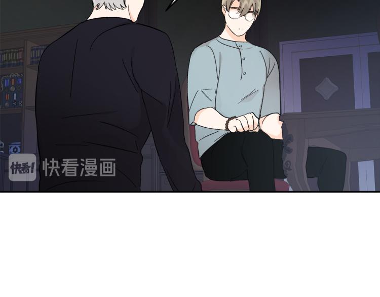 第36话 选择83