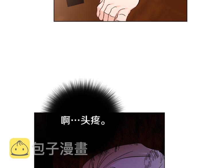 第7话 回答我45