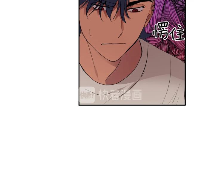 第22话 叔叔撒娇好可爱4