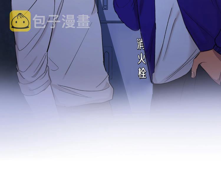 第7话 回答我161