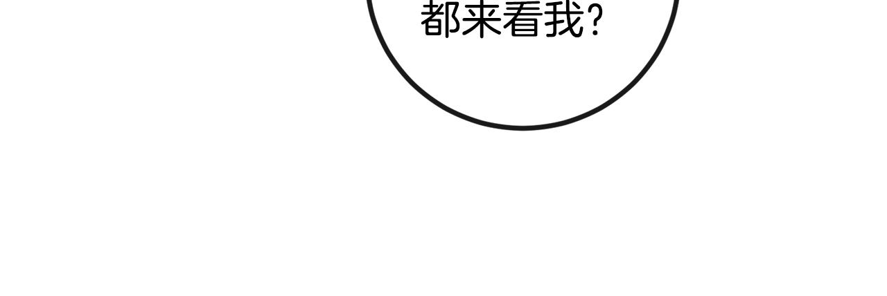 第44话 陪伴100