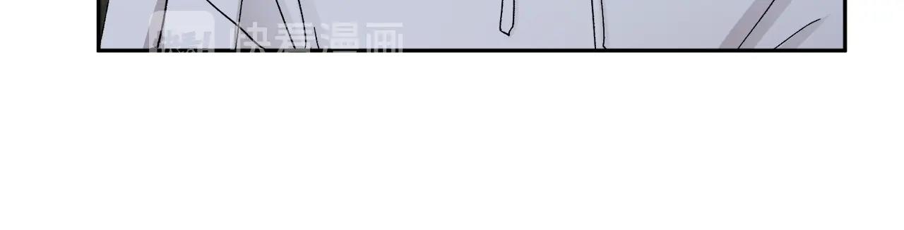第11话 洗澡91