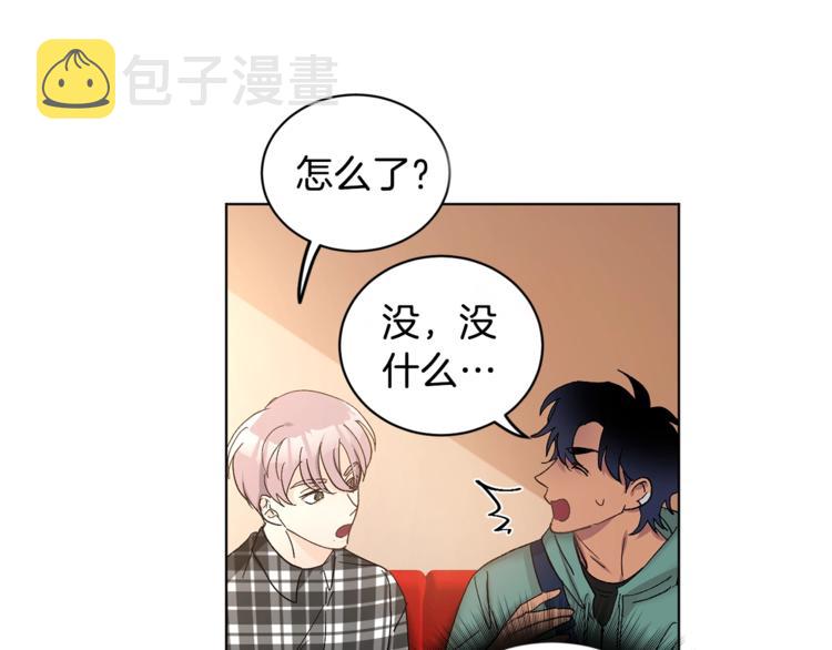 第5话 你的叔叔在骗你92