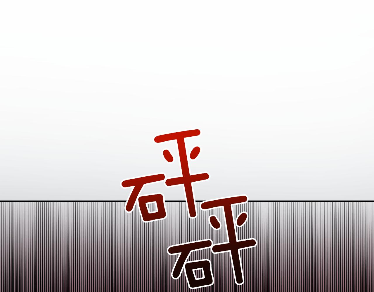 第57话 依依不舍92