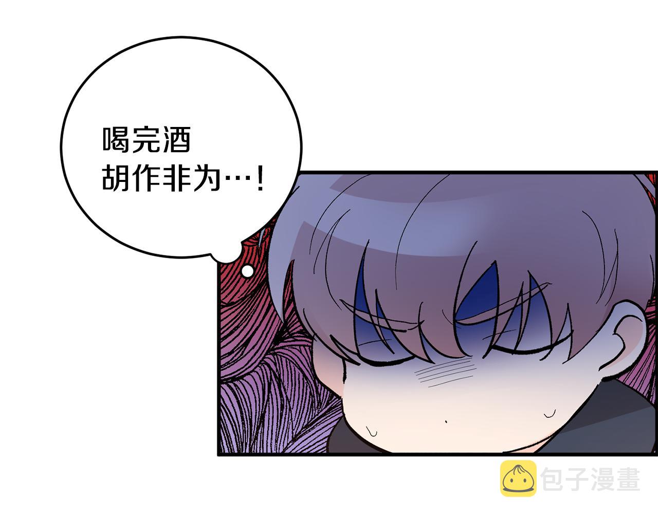 第47话 看家小狗73