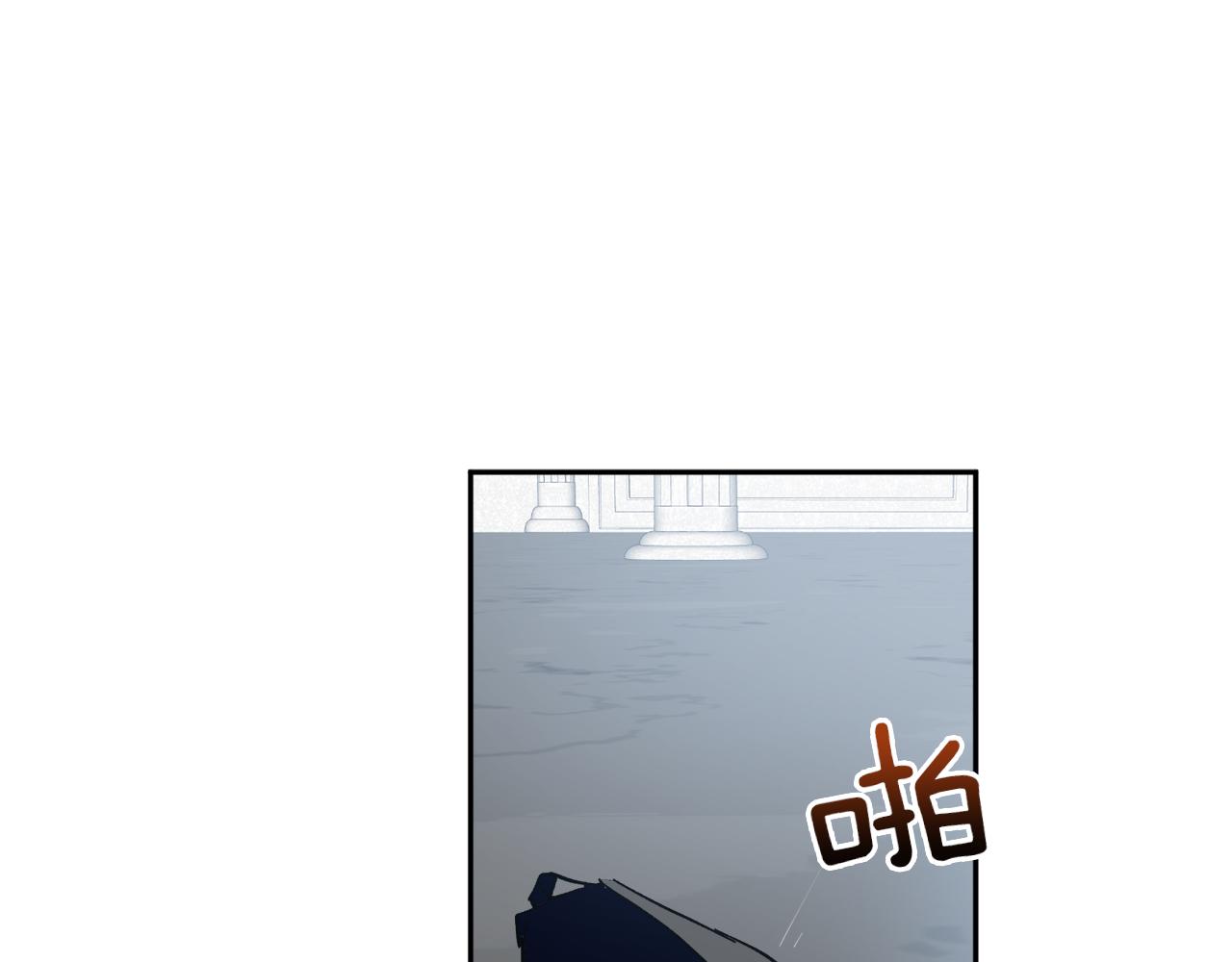 第58话 不要走84