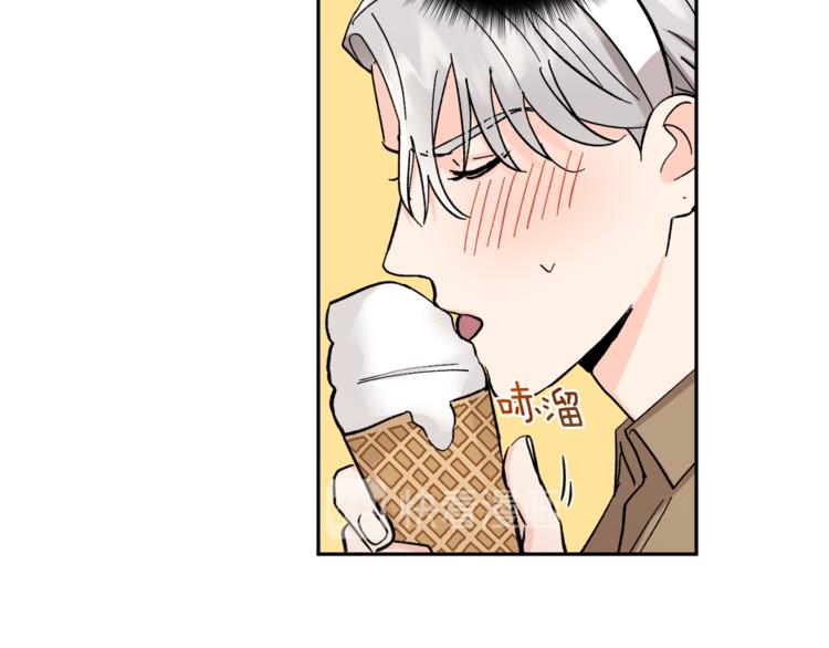 第28话 口是心非85