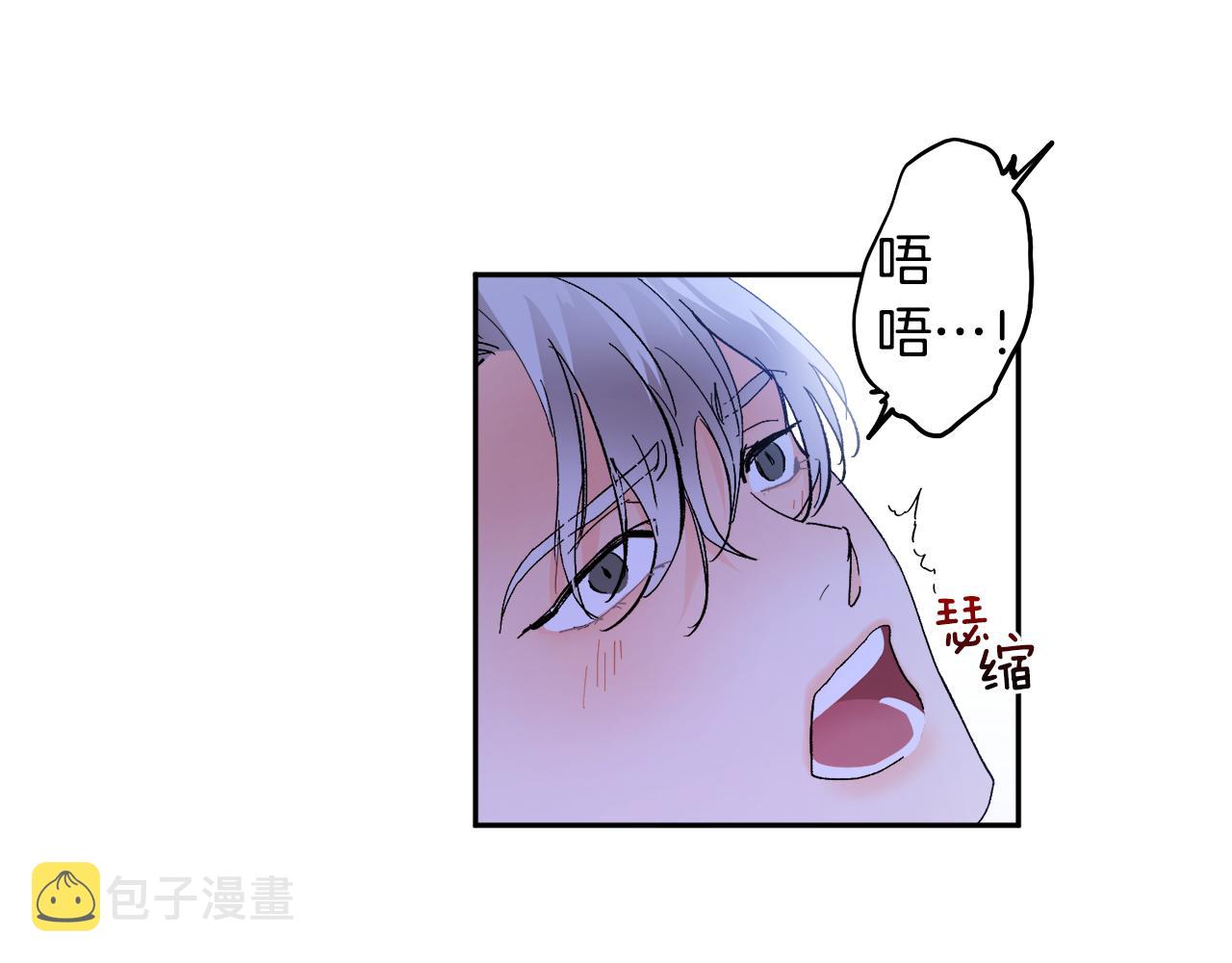 第55话 自我了断8