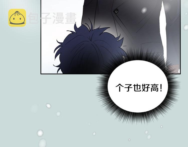 第1话 我有一位长腿叔叔17