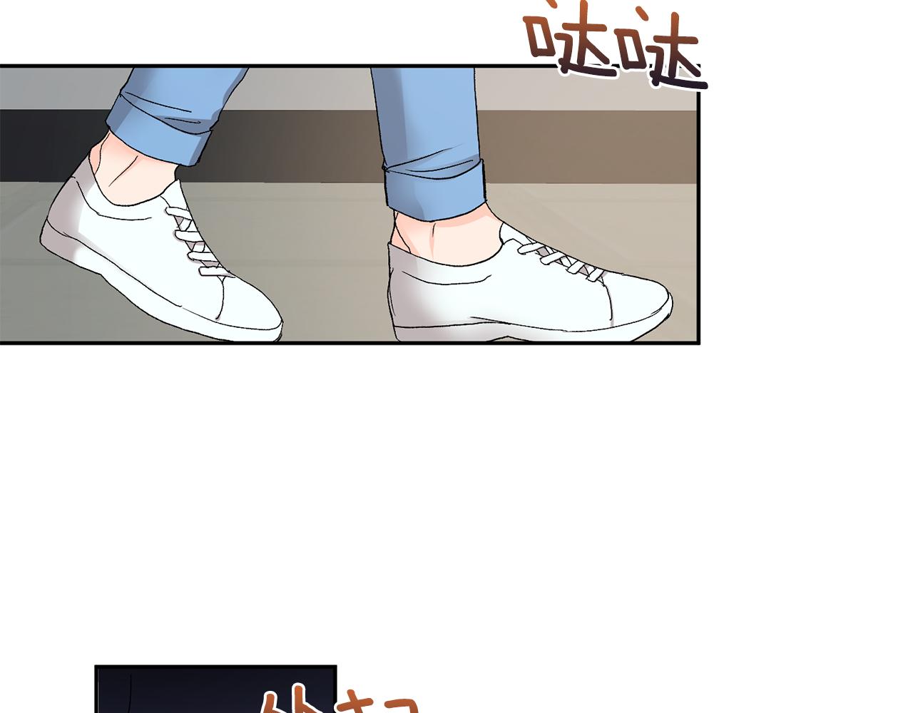 第43话 对血的渴望33