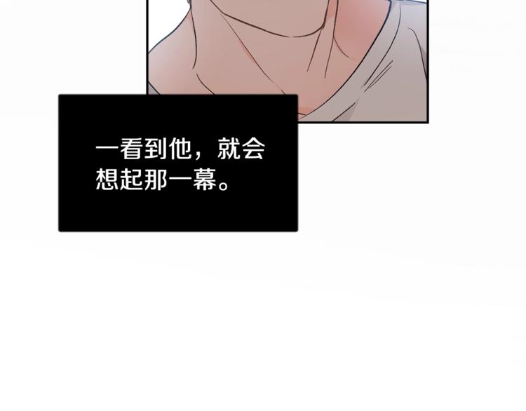 第7话 回答我143