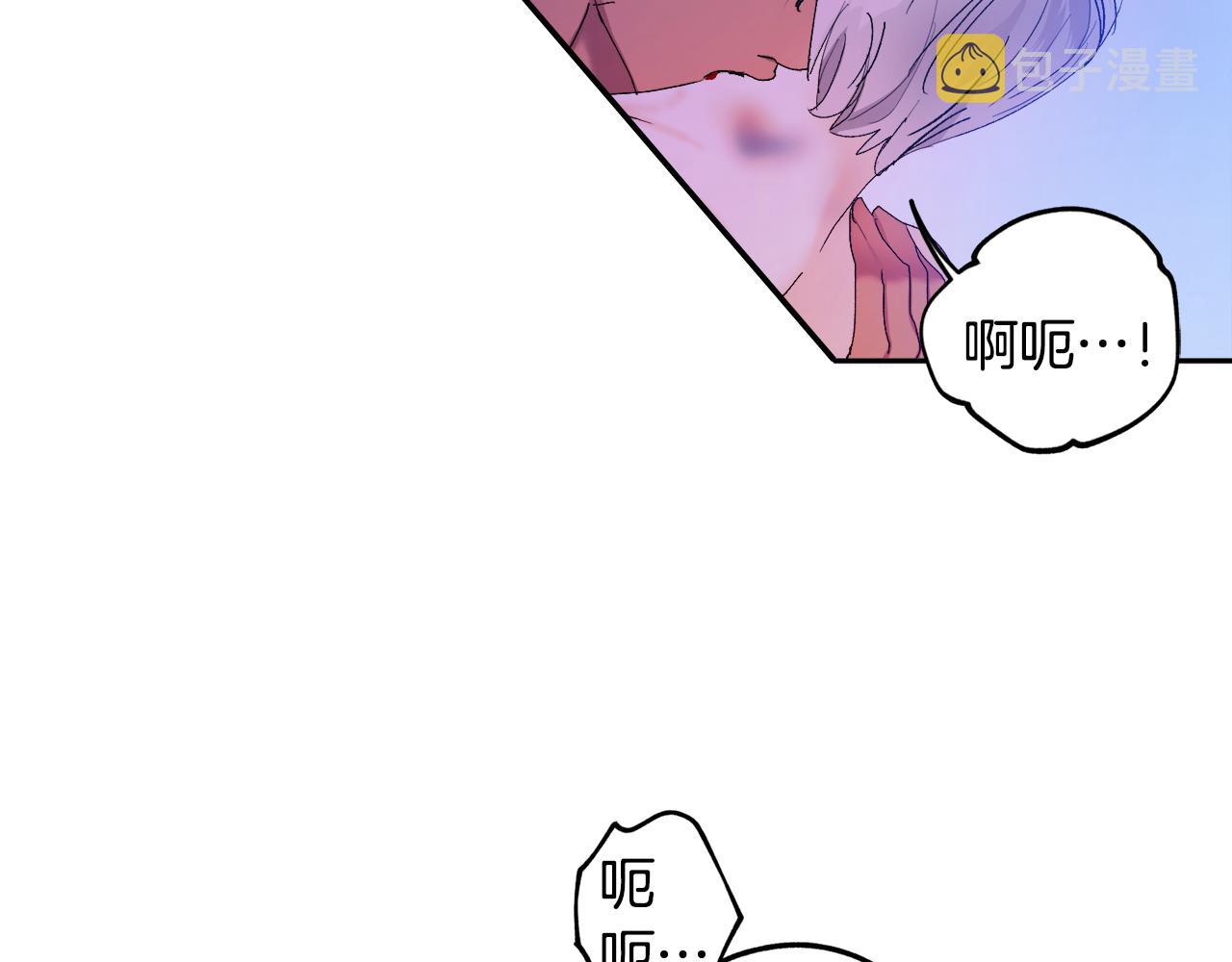 第55话 自我了断10