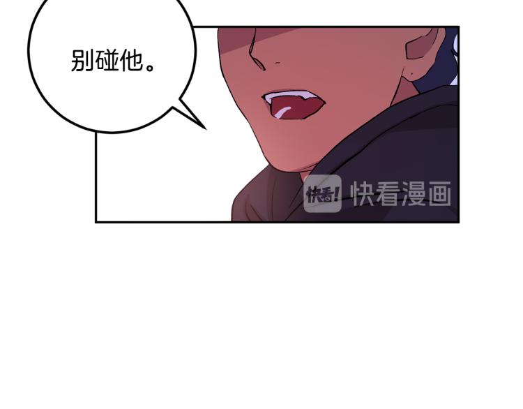 第39话 让我来！30
