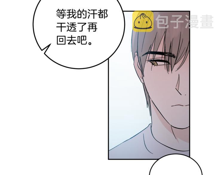 第31话 不许抛弃我112