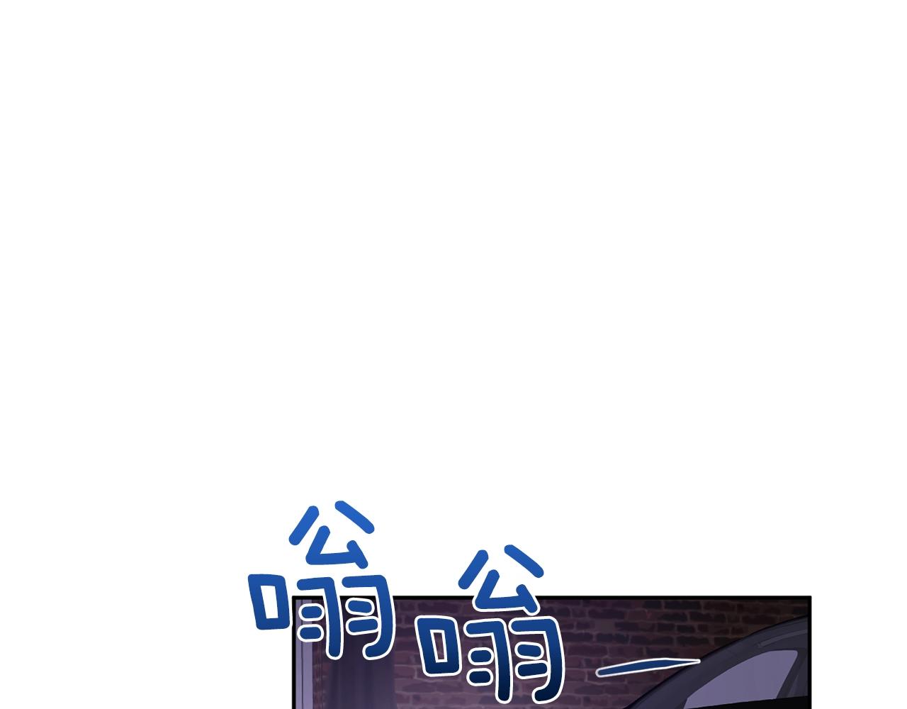第11话 洗澡77