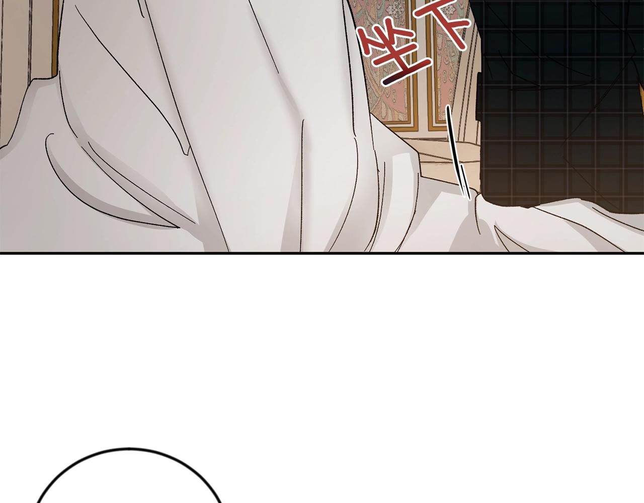 第15话 粘人精52