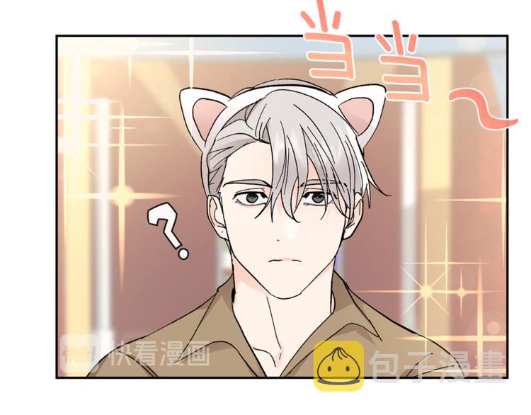 第27话 约会85