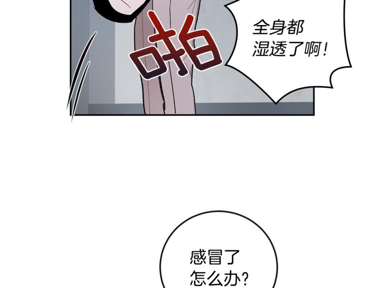 第24话 受伤77