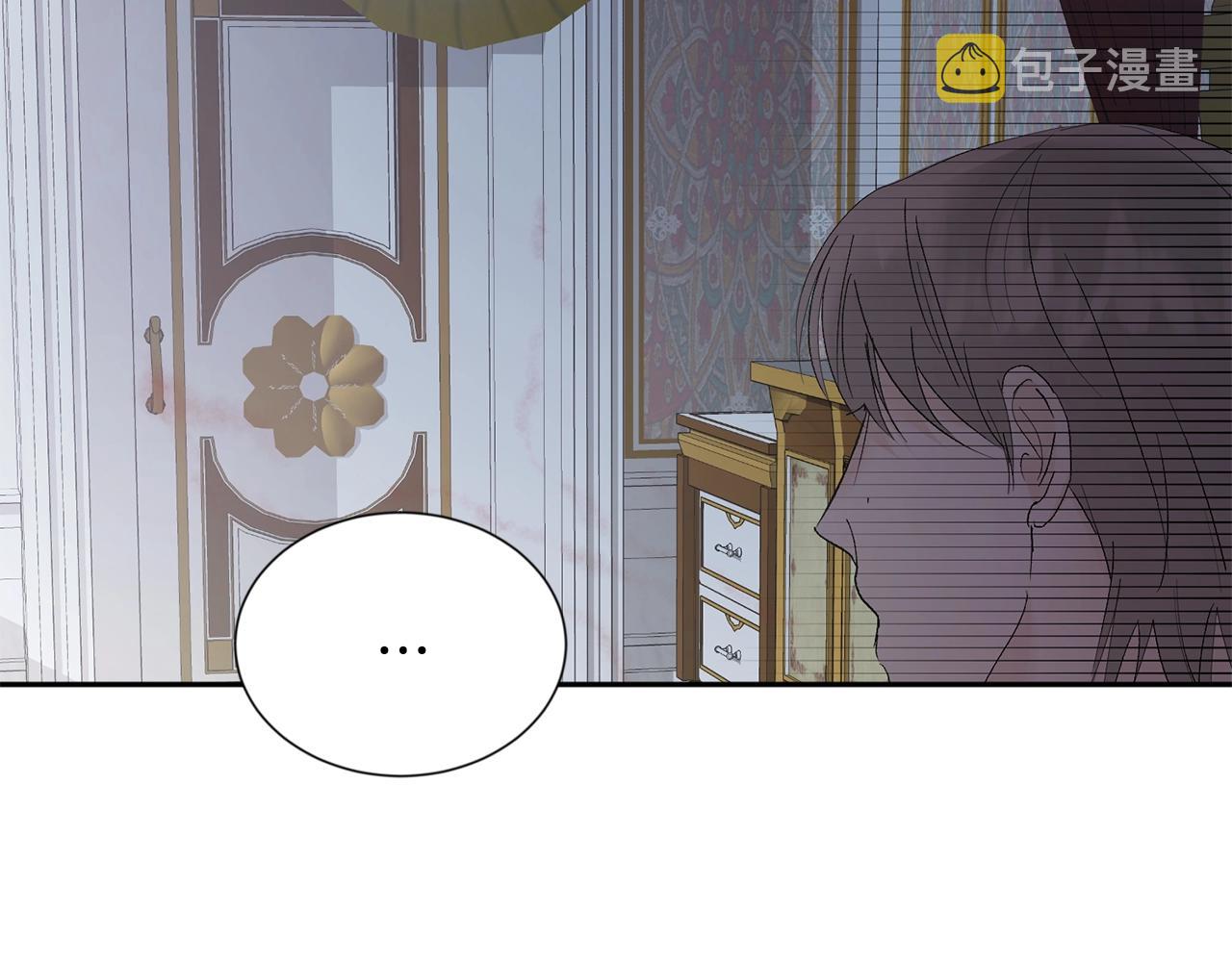 第13话 快住手10