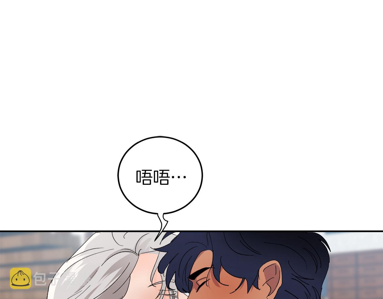 第59话 别无所求59