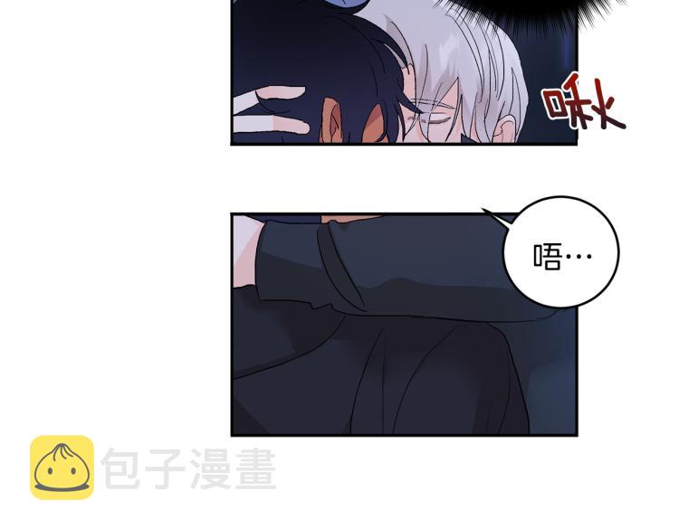 第39话 让我来！68