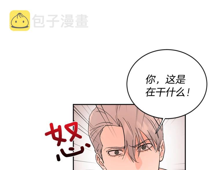 第7话 回答我129
