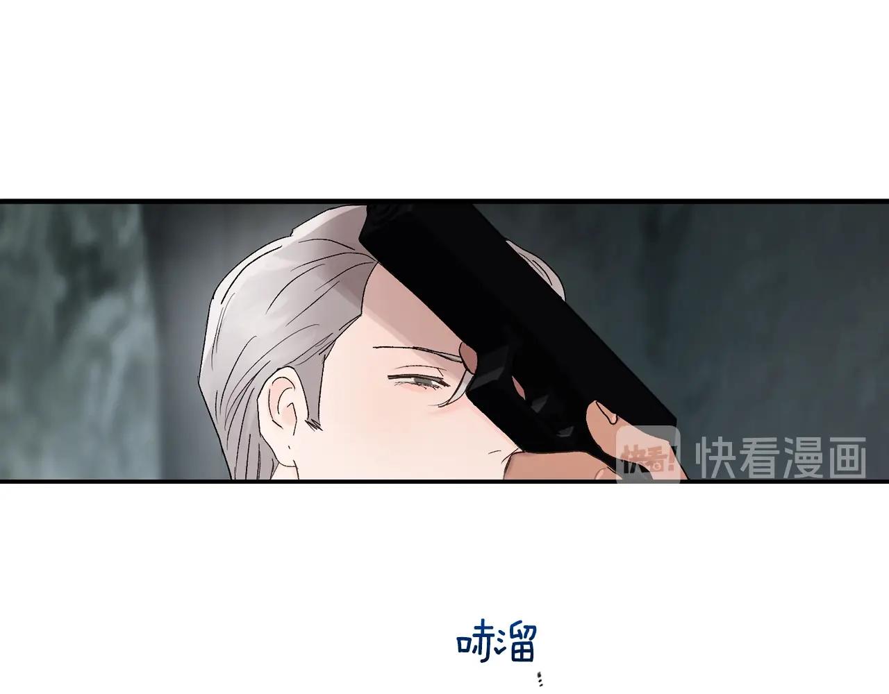 第8话 恶劣26
