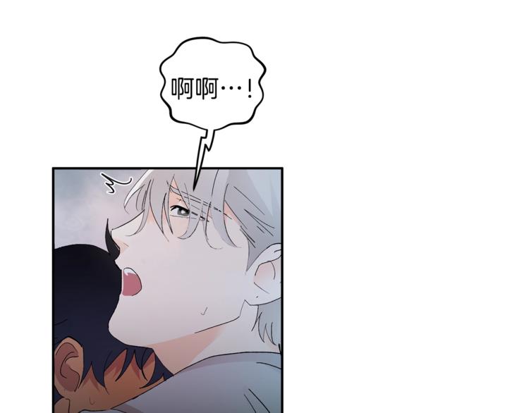 第22话 叔叔撒娇好可爱58