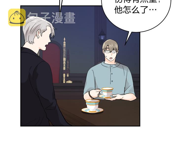第36话 选择9