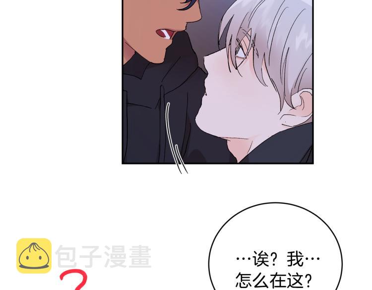 第39话 让我来！62